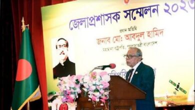 রাষ্ট্রপতির