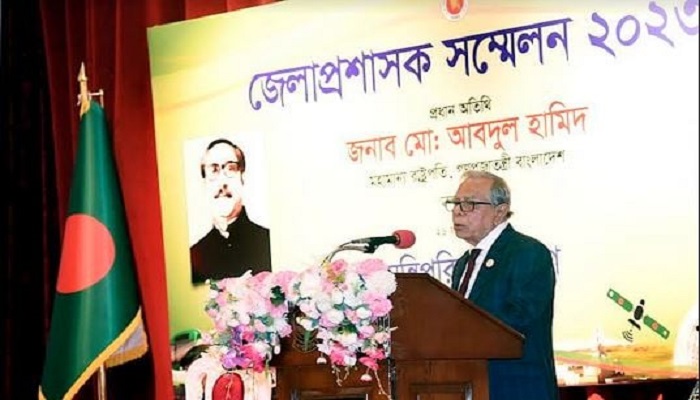 রাষ্ট্রপতির