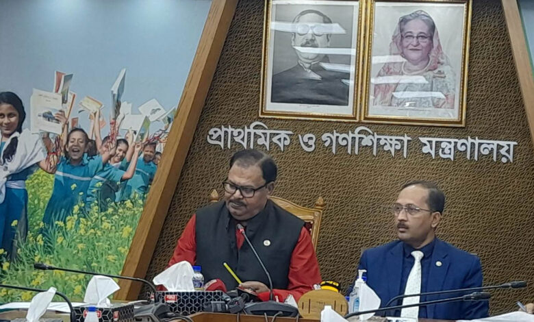 dhakapost 20230214124950