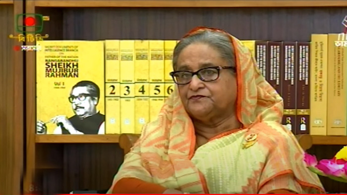 etv pm 2302140740