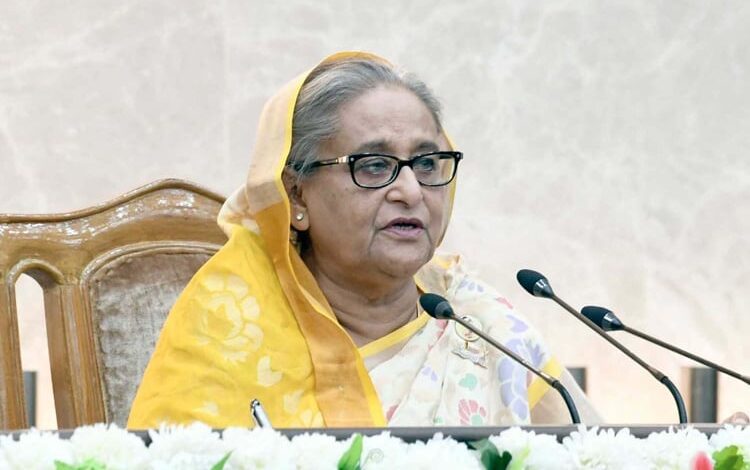 hasina 1