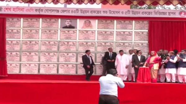 hpm gopal 600x337 1
