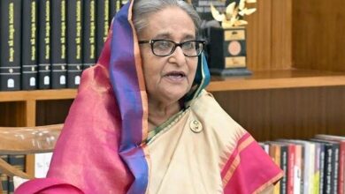 জস