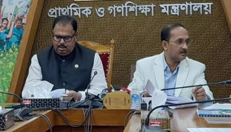 জী