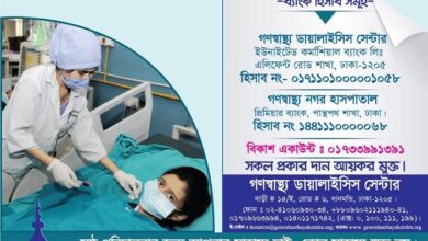 WhatsApp Image 2023 03 31 at 12.26.05 PM