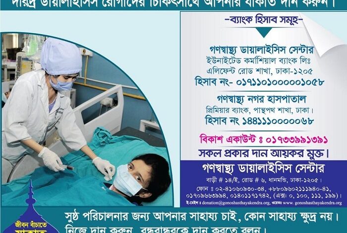 WhatsApp Image 2023 03 31 at 12.26.05 PM