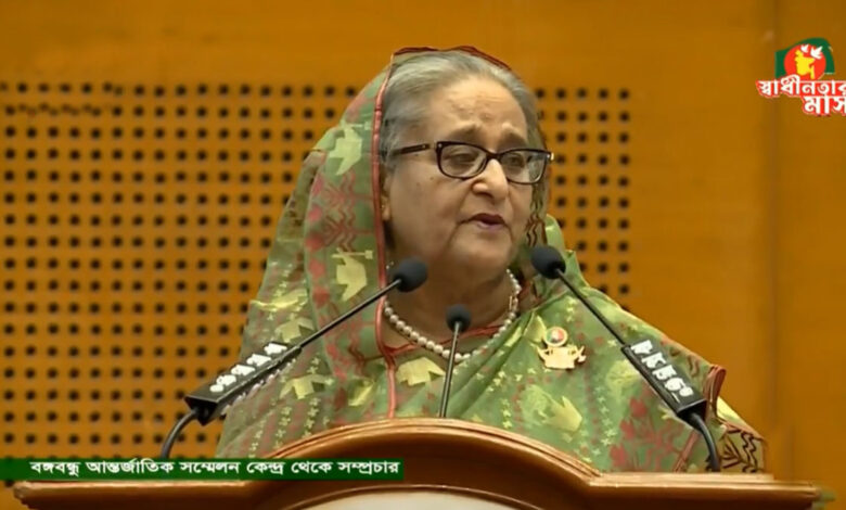 hasina 1 20230327132749