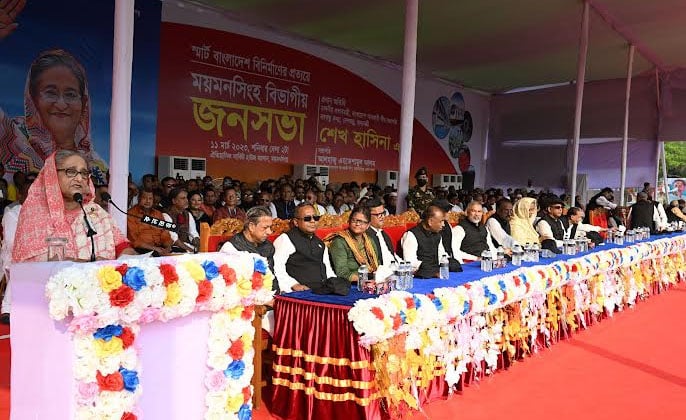 আওয়ামী লীগ ক্ষমতায় থাকলেই দেশের উন্নয়ন হয়: প্রধানমন্ত্রী 1 image 82260 1678540529