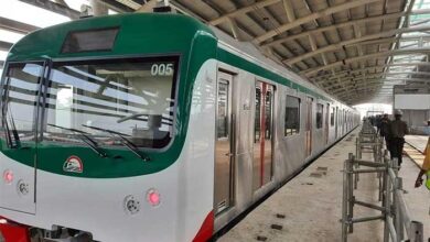 metrorail