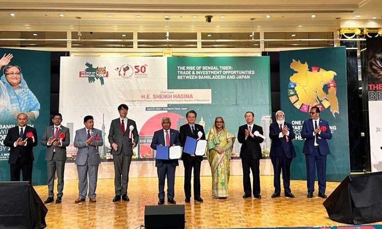 দ্বিপক্ষীয় বাণিজ্য বাড়াতে এফবিসিসিআই ও জেসিসিআইয়ের মধ্যে সমঝোতা স্বারক সই 1 fb