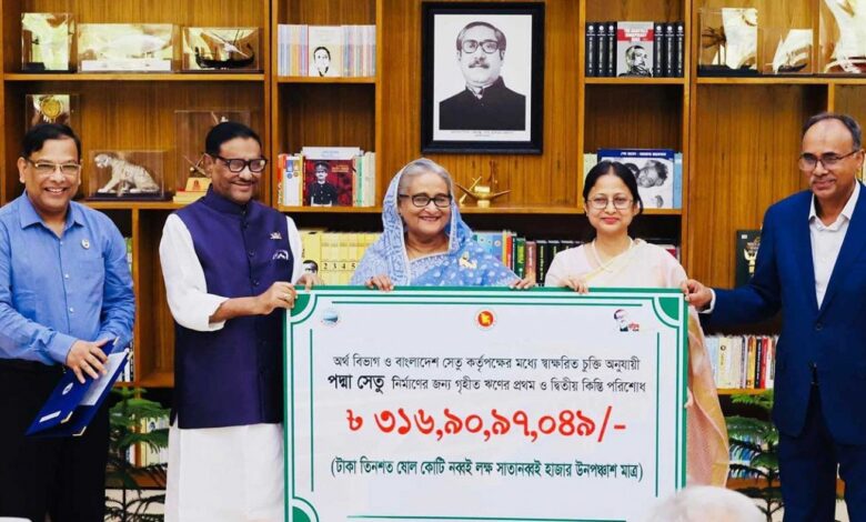 পদ্মা সেতুর সরকারি ঋণের দুই কিস্তি পরিশোধ 1 kkl