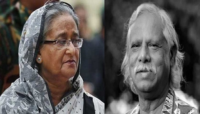 sheikh hasina jafrullah