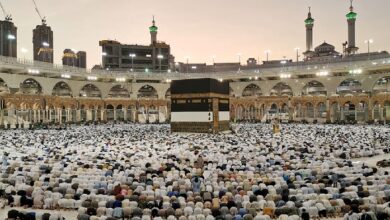 hajj 20230530072049
