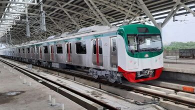 metro