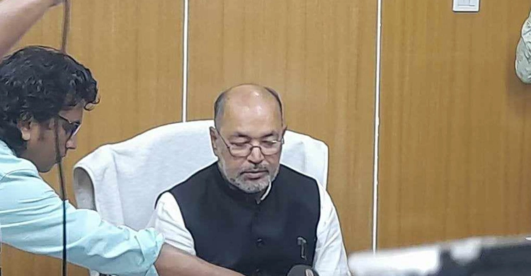 minister 20230514132358