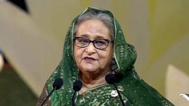 hasina