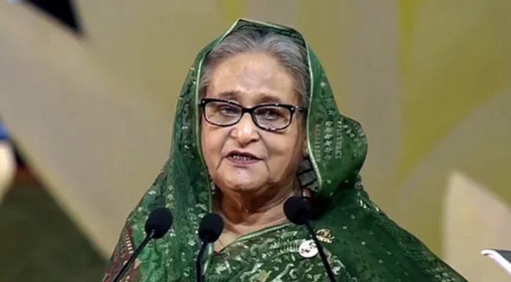 hasina