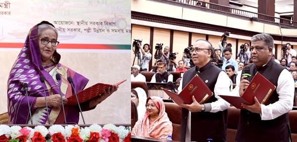 মম