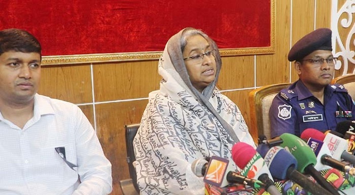 1692952530.Chandpur Education Minister