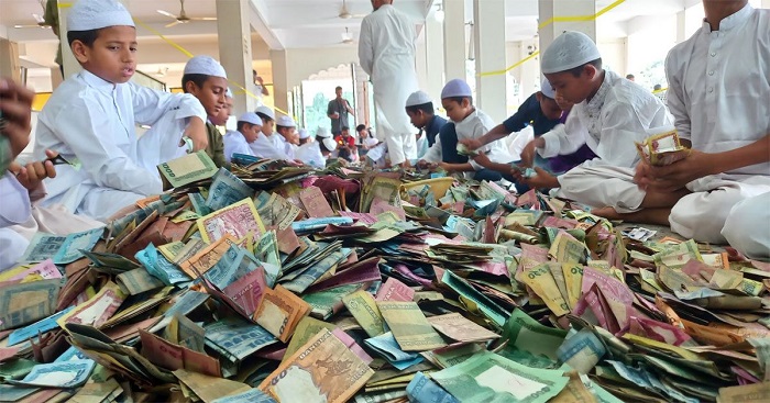 Money