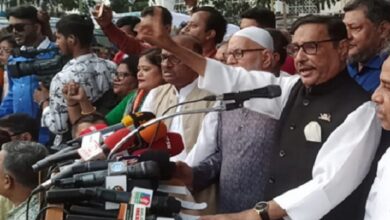 1697631380.obaydul quader
