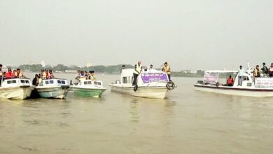 barishal 20231026113830