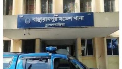 sangbad bangla 1697526500