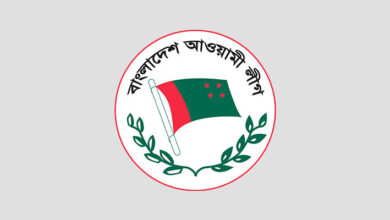1700136682.awami league