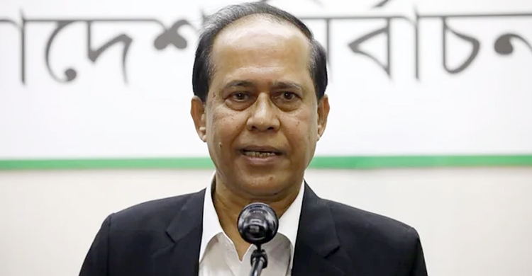 CEC