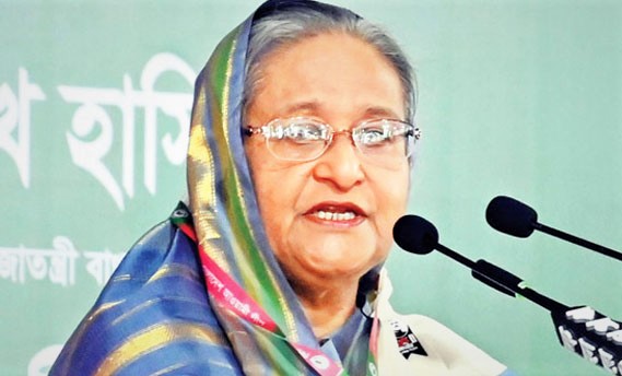 PM SK HASINA