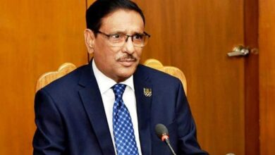 QUADER FARUK