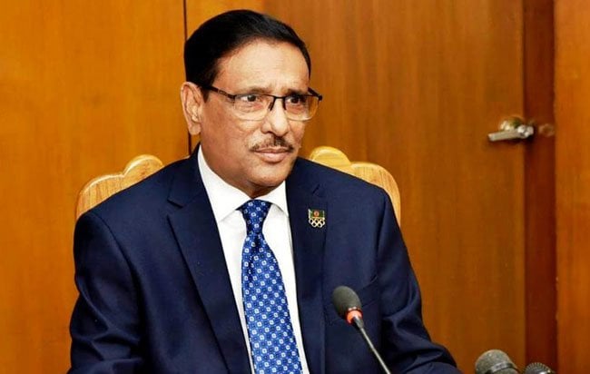 QUADER FARUK