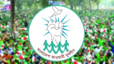 juboleghe