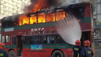 BRTC