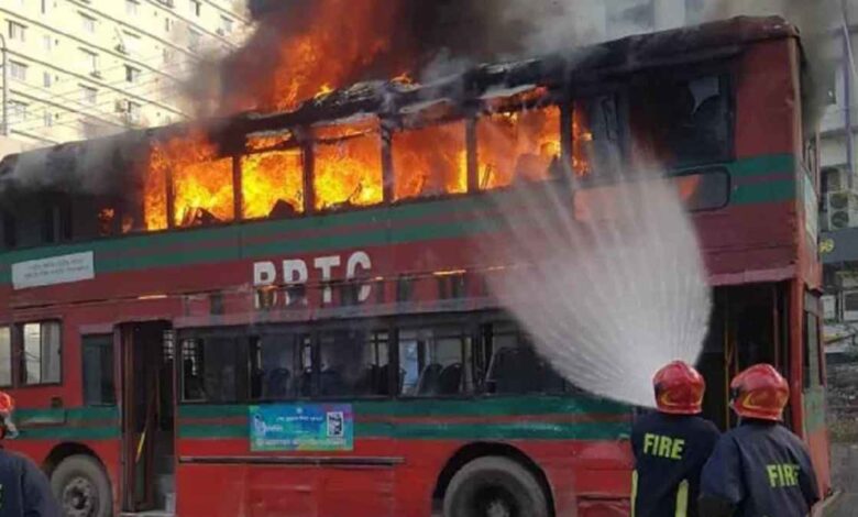 BRTC