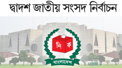 EC 1
