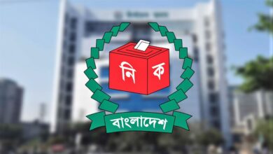 EC FARUK