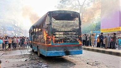 GULISTAN BUS FARUK