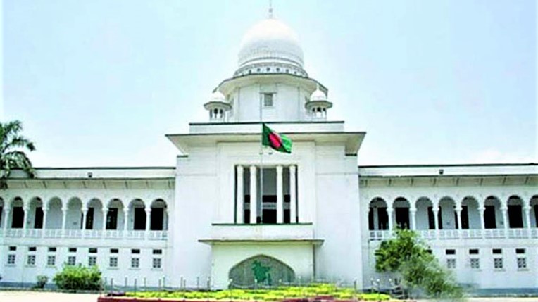 Highcourt FARUK