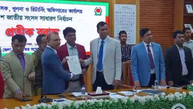 Khulna