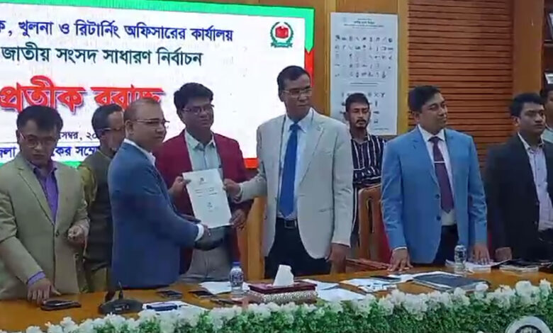 Khulna