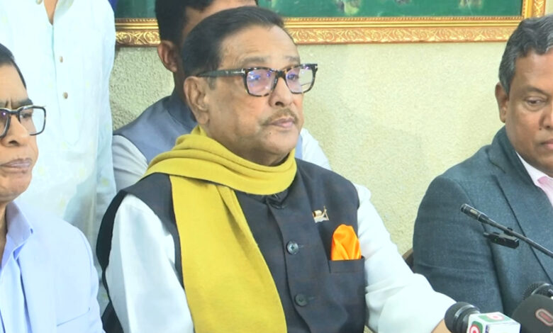 Obaidul Kader