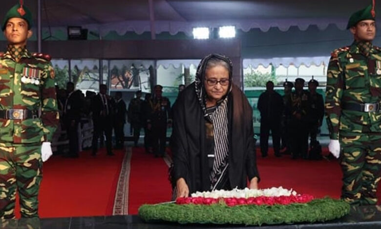 PM Dhanmondi