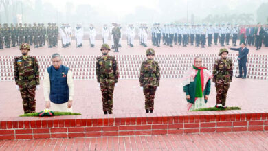 President pm