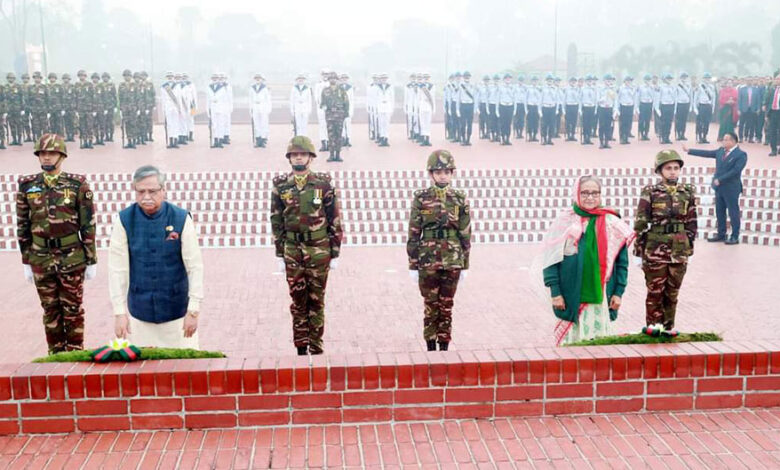 President pm