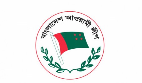 awami league