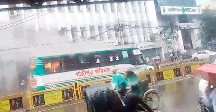 bus 20231207105050