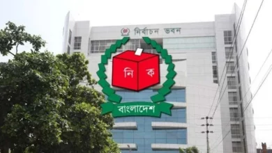 ec