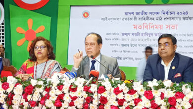 ec habibul 20231224172050
