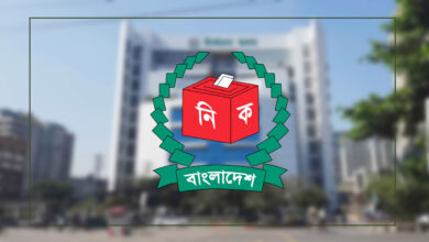 ec logo